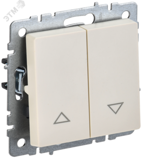 BRITE Выключатель жалюзи 10А ВС10-1-5-БрКр бежевый