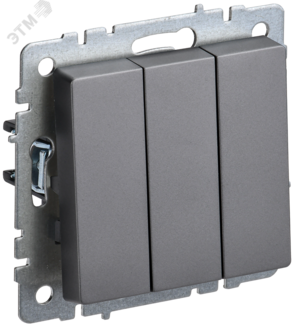 BRITE Выключатель трехклавишный 10А ВС10-3-0-БрС сталь