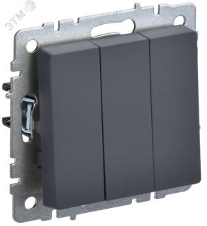 BRITE Выключатель трехклавишный 10А ВС10-3-0-БрГ графит