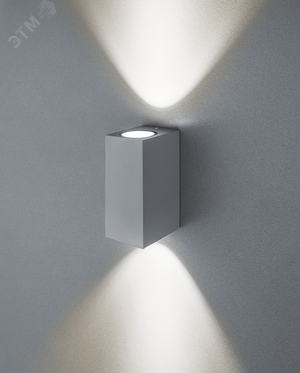 Светильник светодиодный NOF-D-W-016-02