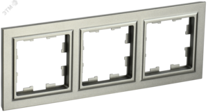 BRITE Рамка 3 поста РУ-3-БрШ шампань