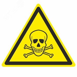 Знак W 03 »Опасно. Ядовитые вещества» 200х200х200 мм, пластик ГОСТ Р 12.4.026-2001