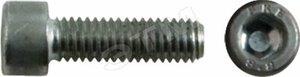 Болт DIN912 М6х16 внутренний шестигранник оцинкованный (4600 шт)