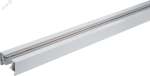 Шинопровод однофазный NLT-B-1L-AS1-WH-200 с вводом питания и заглушкой белый 2м