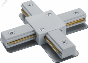 Коннектор Х-образный белый для шинопровода NLT-C-1L-AS1-WH-X