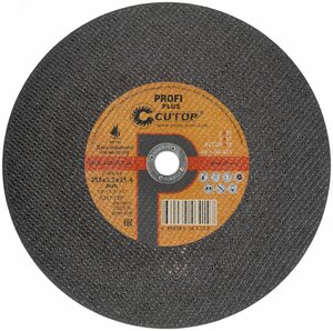 Диск отрезной по металлу Т41-355 х 3,2 х 25,4 мм, Cutop Profi Plus