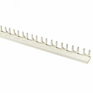 Шина соединительная типа FORK однофазная 100А 54 модуля