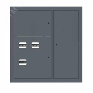 Щит этажный 3 кв. RAL7024 (1000х950х160) PROxima