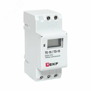 Таймер электронный ТЭ-15