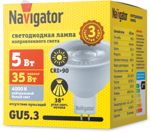 Лампа светодиодная 5Вт NLL-MR16-5-230-4K-GU5.3-38D