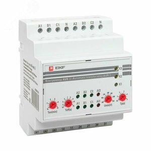 Контроллер АВР на 2 ввода с секционированием AVR-3 PROxima