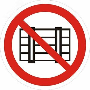 Знак P 12 »Запрещается загромождать проходы и (или) складировать» 200х200 мм, пленка самоклеящаяся ГОСТ Р 12.4.026-2015