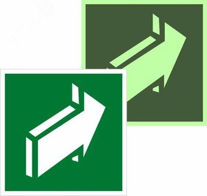 Знак эвакуационный E 18 »Открывать движением от себя» 200х200 мм, пленка самоклеящаяся с фотолюминесцентным покрытием ГОСТ Р 12.4.026-2001