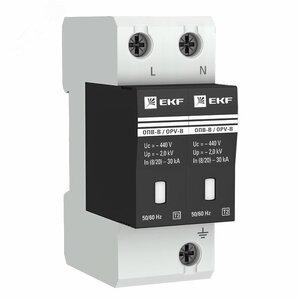 Ограничитель перенапряжений ОПВ-B 2P