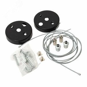 Набор для подвесного крепления светодиодных линейных светильников ДБО-60/120/150