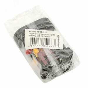 Кнопка APBB-22N ‘Пуск-Стоп’ овальная 24В NO+NC PROxima