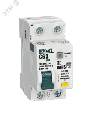 АВДТ 1P+N 63А 100мА AC х-ка C ДИФ-103 4.5кА