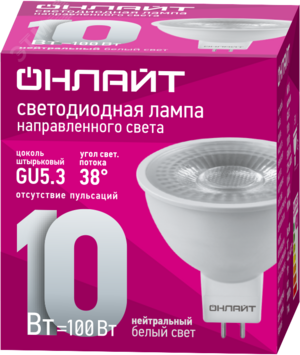 Лампа светодиодная 10Вт OLL-MR16-10-230-4K-GU5.3-38D