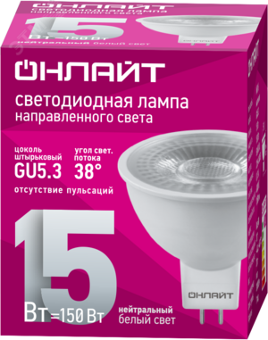 Лампа светодиодная 15 Вт OLL-MR16-15-230-4K-GU5.3-38D