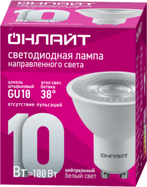 Лампа светодиодная 10Вт OLL-PAR16-10-230-4K-GU10-38D