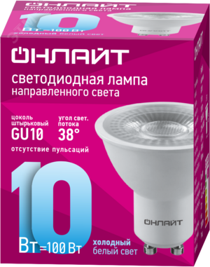 Лампа светодиодная 10Вт OLL-PAR16-10-230-6.5K-GU10-38D
