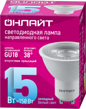 Лампа светодиодная 15Вт OLL-PAR16-15-230-6.5K-GU10-38D