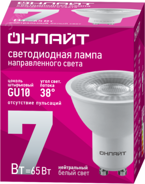 Лампа светодиодная 7Вт OLL-PAR16-7-230-4K-GU10-38D